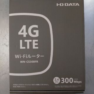 アイオーデータ(IODATA)のI・O DATA SIMフリー4G/LTEルーター WN-CS300FR(PC周辺機器)