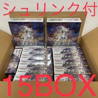 ポケモンカード　スターバース　15BOX