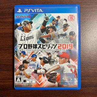 プレイステーションヴィータ(PlayStation Vita)のプロ野球スピリッツ2019 Vita(携帯用ゲームソフト)