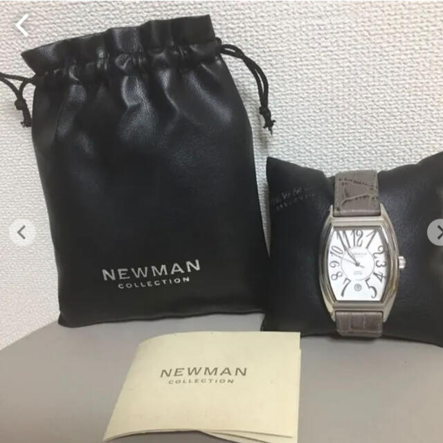 NEWMAN ニューマン　腕時計型押し