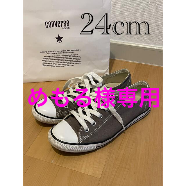 CONVERSE(コンバース)のconverse コンバース スニーカー レディースの靴/シューズ(スニーカー)の商品写真