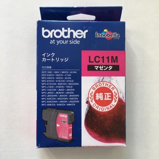 ブラザー(brother)のbrother ブラザー 純正インクカートリッジ マゼンタ LC11M 1色(その他)