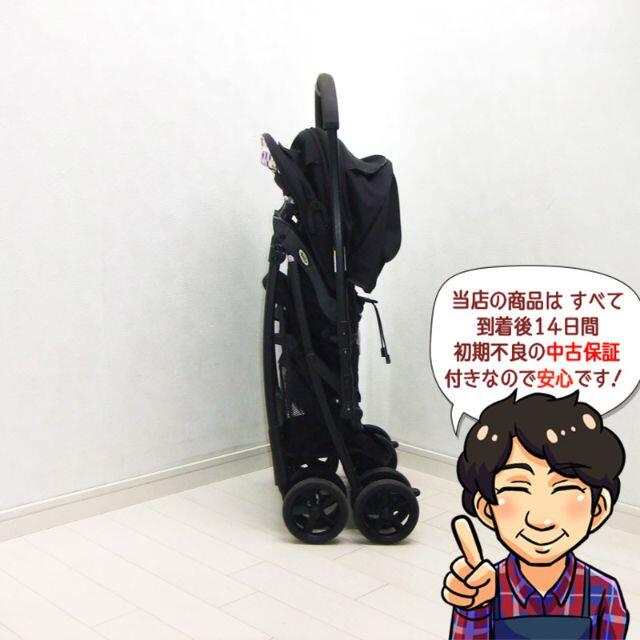 アップリカ カルーンプラス aprica Karoon Plus 1ヶ月から3歳