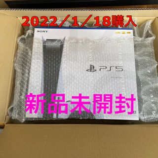 ソニー(SONY)の【新品】PS5 PlayStation5 プレステ5 本体CFI-1100A01(家庭用ゲーム機本体)