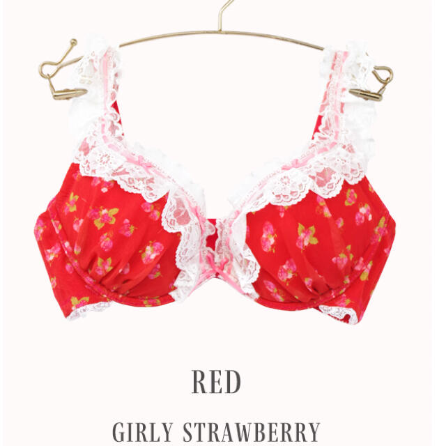 Girlie strawberry  ブラセット レディースの下着/アンダーウェア(ブラ&ショーツセット)の商品写真