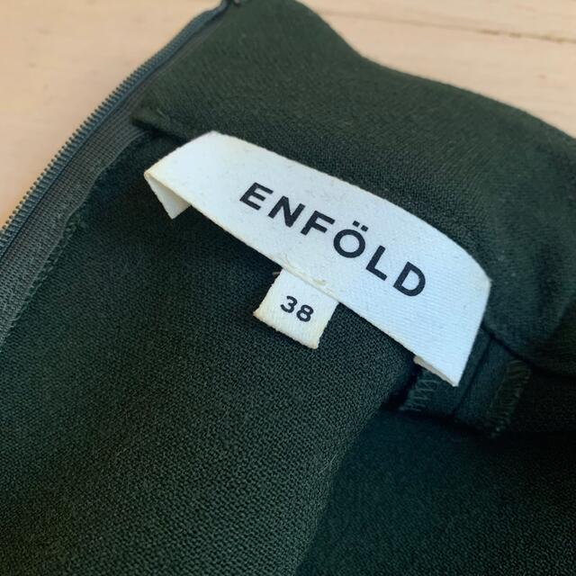 ENFOLD 膝下ワンピース長袖38Mグリーン - ひざ丈ワンピース