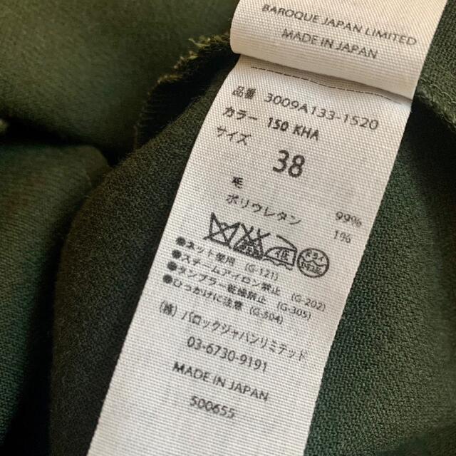 ENFOLD 膝下ワンピース長袖38Mグリーン - ひざ丈ワンピース