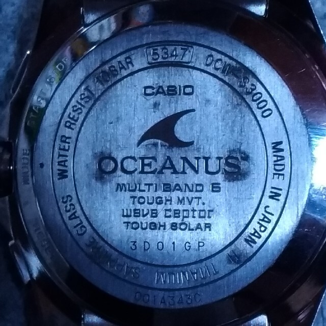 CASIO OCEANUS Manta OCW-S3000-1AJFチタン製