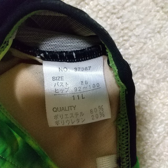 HEAD(ヘッド)の新品 HEAD 競泳水着 11L レディースの水着/浴衣(水着)の商品写真