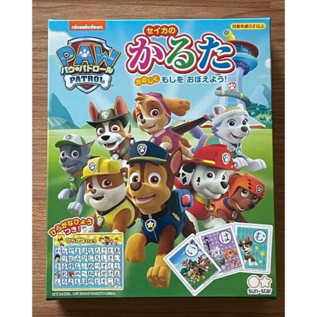 パウパトロール　かるた エンタメ/ホビーのテーブルゲーム/ホビー(カルタ/百人一首)の商品写真