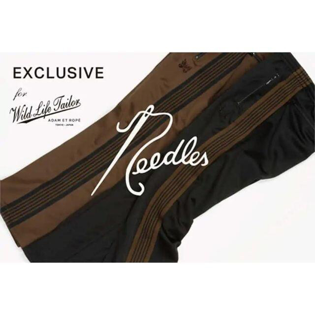 Needles(ニードルス)のNeedles Wild Life Tailor 別注 トラックパンツ M 美品 メンズのパンツ(その他)の商品写真