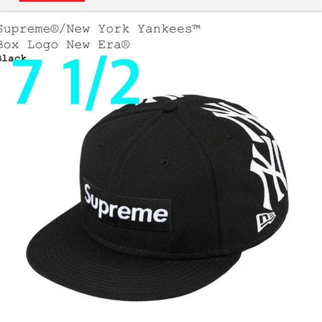 supreme New York Yankees New Era 7 1/2