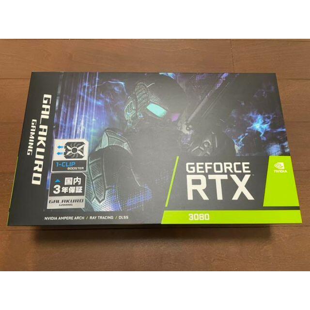 非LHR GALAKURO GAMING GeForce RTX 3080