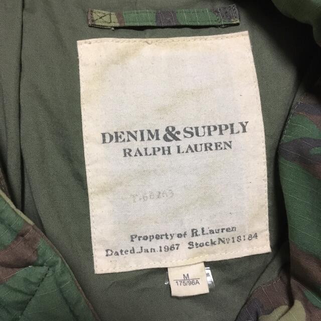 Denim & Supply Ralph Lauren(デニムアンドサプライラルフローレン)のデニム＆サプライ　迷彩　ジャケット　ポロラルフローレン メンズのジャケット/アウター(ミリタリージャケット)の商品写真