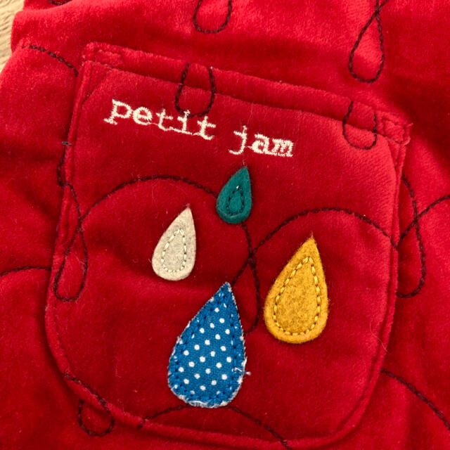 Petit jam(プチジャム)のもこもこカバーオール⭐︎ジャンプスーツ⭐︎サイズ70 キッズ/ベビー/マタニティのベビー服(~85cm)(カバーオール)の商品写真