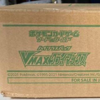 ポケモンカード　VMAXクライマックス　1カートン＋20BOX 新品未開封