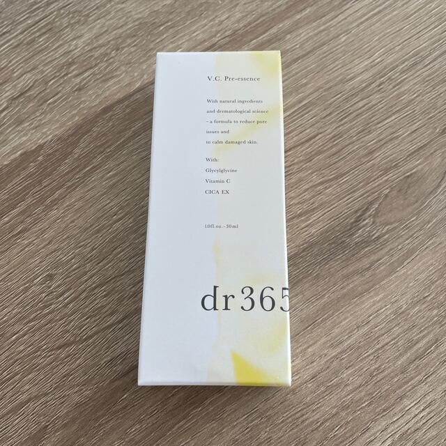 dr365 プレエッセンスC