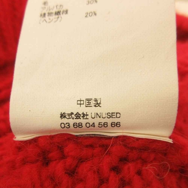 UNUSED(アンユーズド)のUNUSED アンユーズド US2082 21AW KNIT CREW SWEATER ウールモヘア混クルーネックケーブルニットセーター レッド メンズのトップス(ニット/セーター)の商品写真