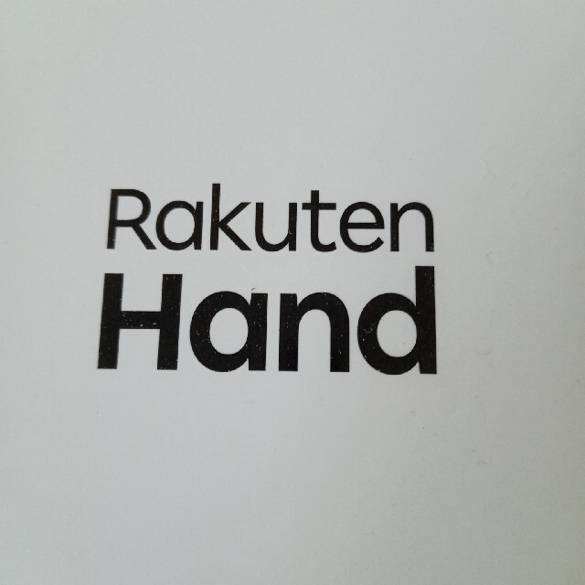 Rakuten(ラクテン)の楽天 Rakuten Hand 64GB ブラック P710 SIMフリー スマホ/家電/カメラのスマートフォン/携帯電話(スマートフォン本体)の商品写真