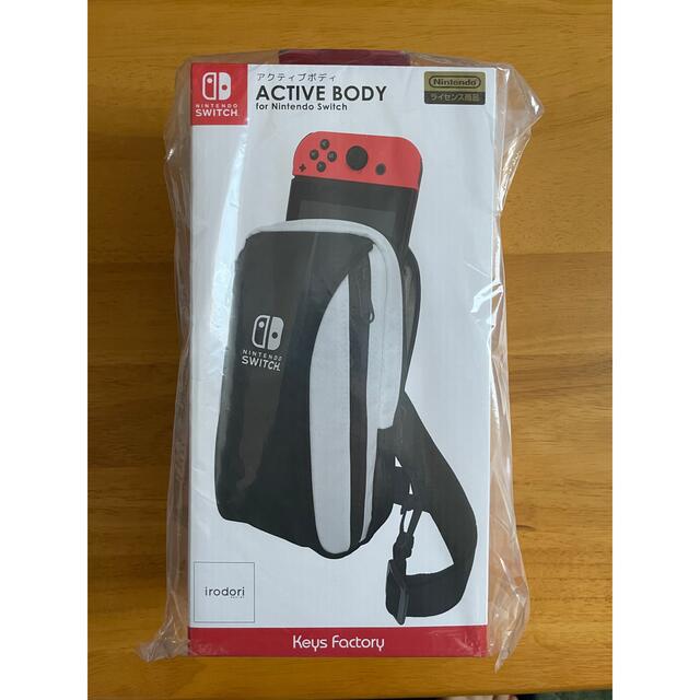 任天堂(ニンテンドウ)の【新品未使用】ニンテンドースイッチ　アクティブボディ エンタメ/ホビーのゲームソフト/ゲーム機本体(その他)の商品写真