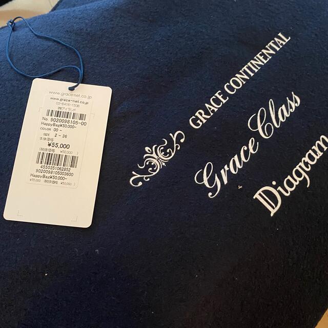 【激安大特価!】 GRACE 総額27万円以上!5.5万円福袋♡グレースコンチネンタル♡抜き取りなし - CONTINENTAL ひざ丈ワンピース 【激安大特価!】 GRACE 総額27万円以上!5.5万円福袋♡グレースコンチネンタル♡抜き取りなし - CONTINENTAL ひざ丈ワンピース