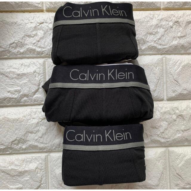 Calvin Klein(カルバンクライン)のカルバンクライン L  モダンストレッチ ボクサーブリーフ パンツ 3枚セット メンズのアンダーウェア(ボクサーパンツ)の商品写真