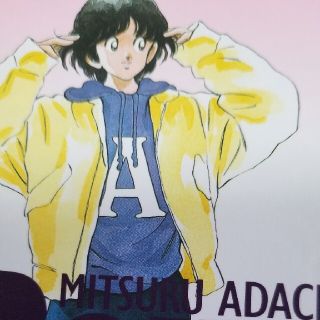 ラフ ４(その他)