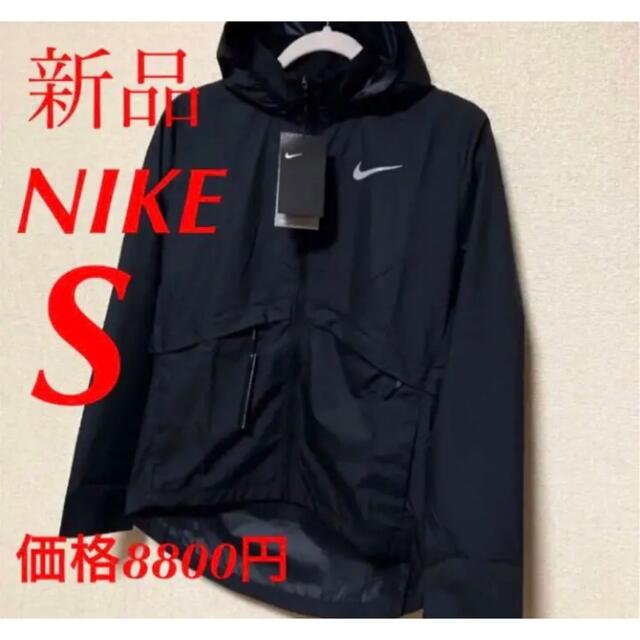 ❣️新品　NIKE ナイキ ウィメンズ トレーニング ウエア  黒