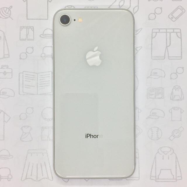 【正規販売店】 iPhone - 【A】iPhone 8/64GB/352996098205431 スマートフォン本体
