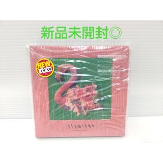 【新品未開封】米津玄師 Flamingo フラミンゴ盤(ポップス/ロック(邦楽))