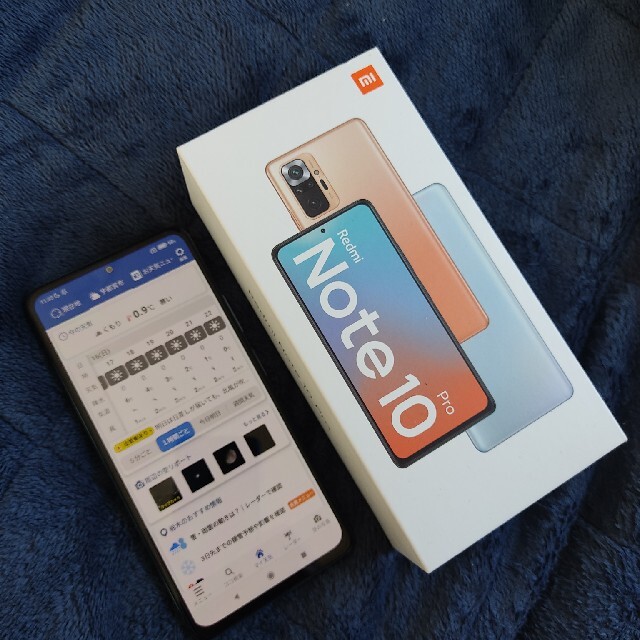 redmi note 10 pro スマホ/家電/カメラのスマートフォン/携帯電話(スマートフォン本体)の商品写真