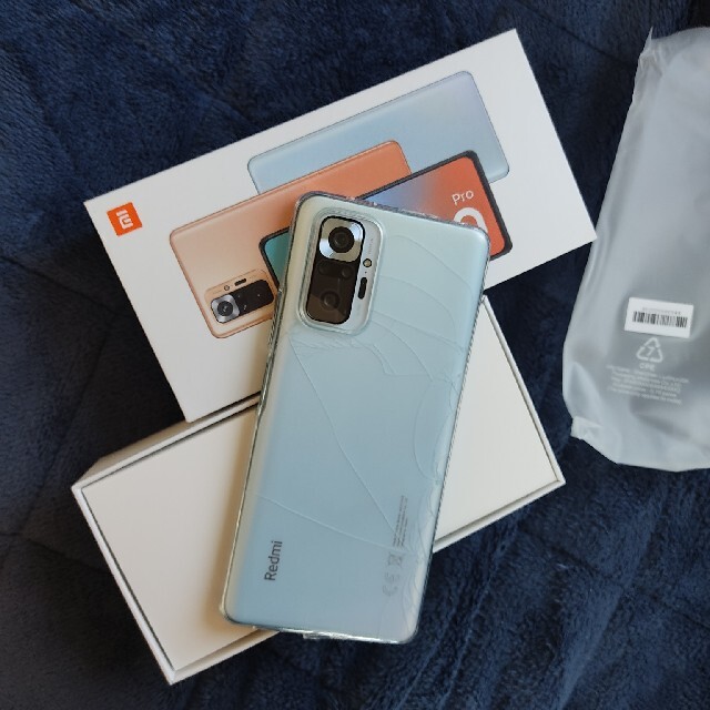 redmi note 10 pro スマホ/家電/カメラのスマートフォン/携帯電話(スマートフォン本体)の商品写真