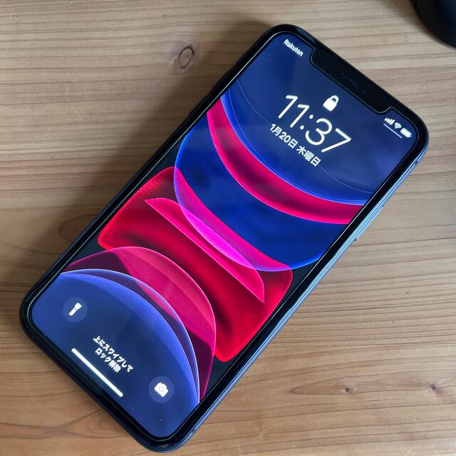 ほぼ新品 香港版 iphone11pro max 256gb DUAL SIM