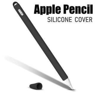 Apple Pencil ペンシル ケース カバー シリコン ブラック(その他)