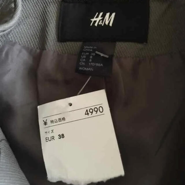 H&M(エイチアンドエム)の新品 H&M ナポレオン ジャケット カーキ　 レディースのジャケット/アウター(ミリタリージャケット)の商品写真