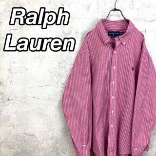 ラルフローレン(Ralph Lauren)の希少 90s ラルフローレン マルチストライプシャツ ビッグシルエット 美品(シャツ)