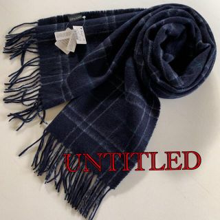 新しいエルメス 新品 Untitled ストール ウール カシミア 定価円 ファッション小物 新しいエルメス 新品 Untitled ストール ウール カシミア 定価円 ファッション小物