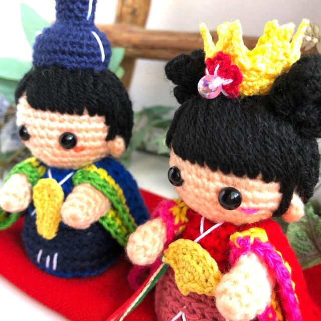編みぐるみ　雛祭りの男の子と女の子🎵 ハンドメイドのぬいぐるみ/人形(あみぐるみ)の商品写真