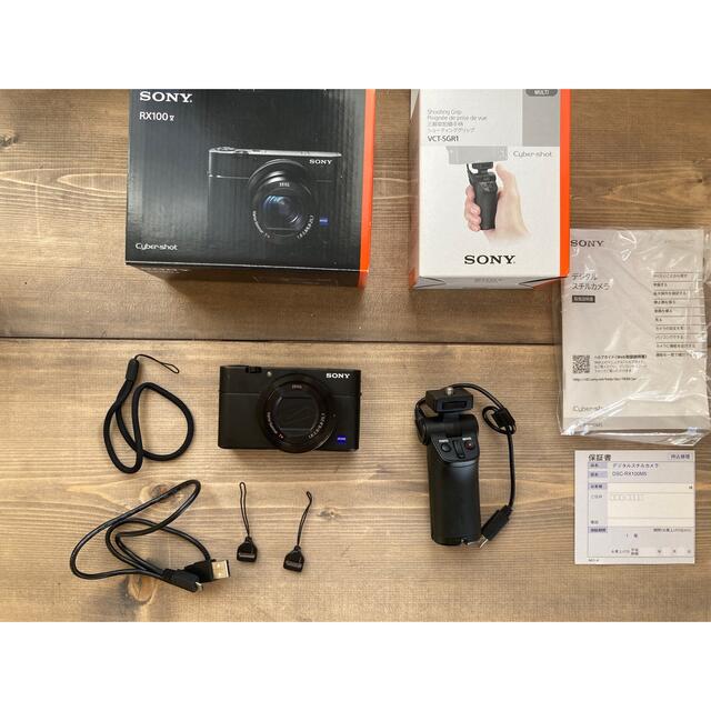 超美品 DSC-RX100M5 ブラック