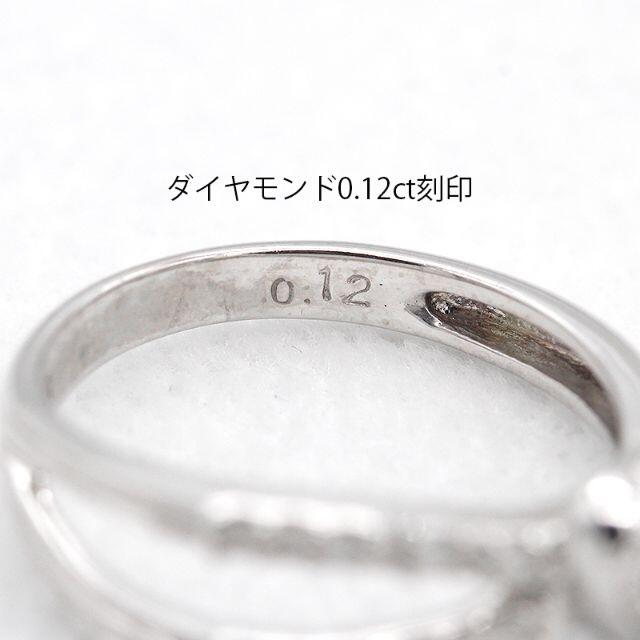 ダイヤモンド ホワイトゴールド ハート ピンキー リング 指輪 H01154 レディースのアクセサリー(リング(指輪))の商品写真