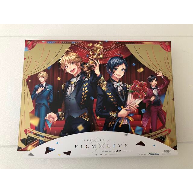 HoneyWorks　10th　Anniversary“LIP×LIP　FILM