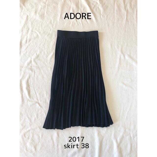 ADORE(アドーア)の2017年購入 ADORE プリーツ スカート 38 レディースのスカート(ロングスカート)の商品写真