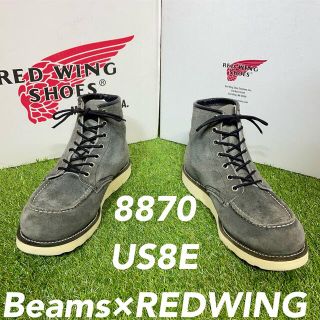 レッドウィング(REDWING)の【安心品質0714】限定コラボ　レッドウイングREDWING送料込ビームス匿名可(ブーツ)