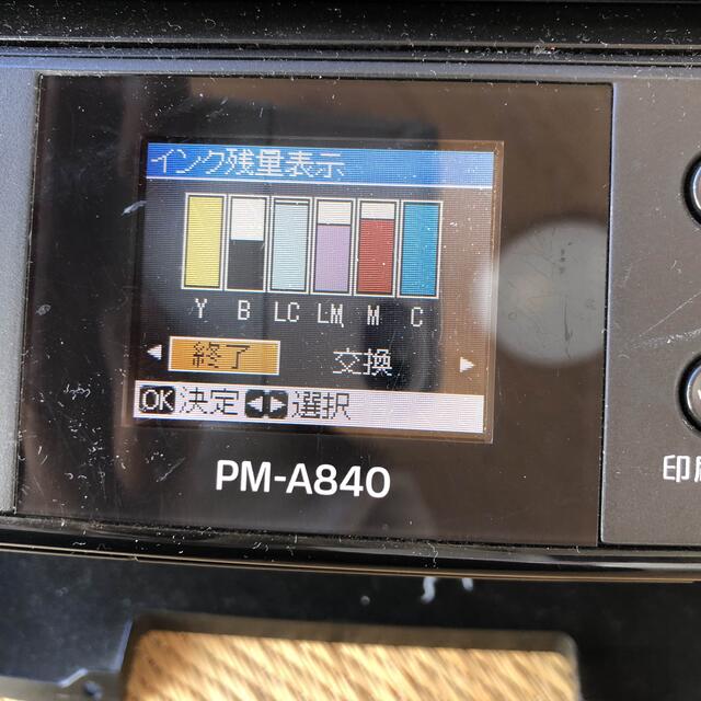 EPSON - エプソン50 インク ライトシアン ライトマゼンタの通販 by り ...