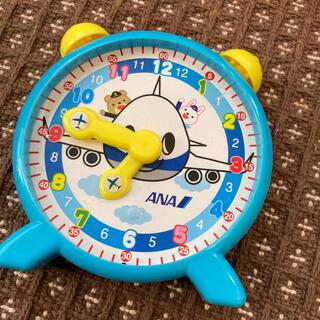 エーエヌエー(ゼンニッポンクウユ)(ANA(全日本空輸))の時計　おもちゃ　ANA(知育玩具)