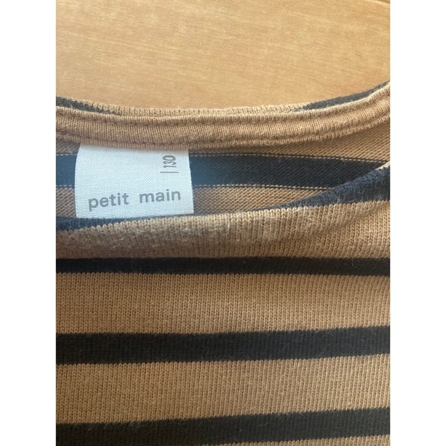 petit main(プティマイン)のpetit main トップス  130 キッズ/ベビー/マタニティのキッズ服女の子用(90cm~)(Tシャツ/カットソー)の商品写真