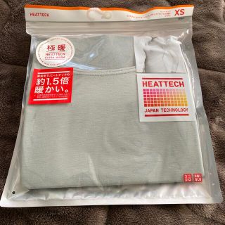 ユニクロ(UNIQLO)の✴︎新品✴︎☆UNIQLO☆ヒートテック　エクストラウォームUネックT(八分袖)(アンダーシャツ/防寒インナー)