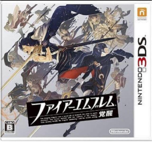 ニンテンドー3DSソフト　ファイアーエムブレム 覚醒