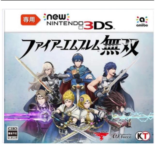 ニンテンドー3DSソフト　ファイアーエムブレム無双 [通常版]