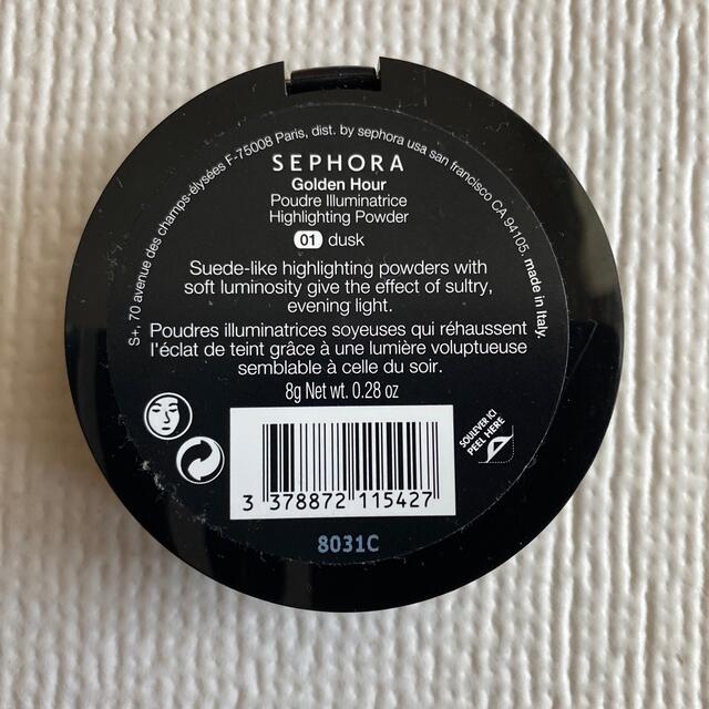 Sephora(セフォラ)のSEPHORAセフォラ　ハイライト コスメ/美容のベースメイク/化粧品(フェイスカラー)の商品写真